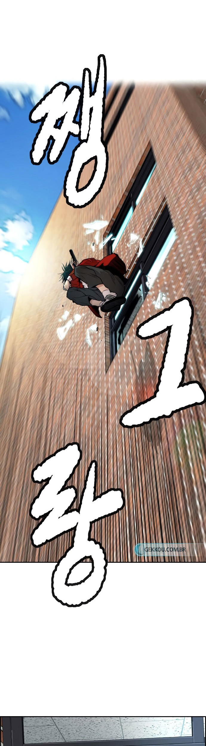 Wind Breaker Chapter 417 Gambar 43