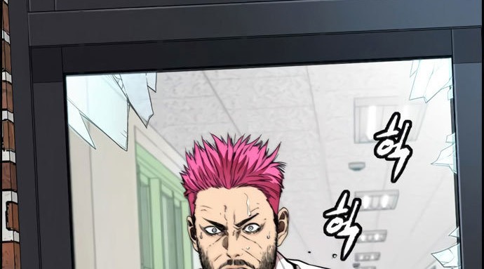 Wind Breaker Chapter 417 Gambar 44