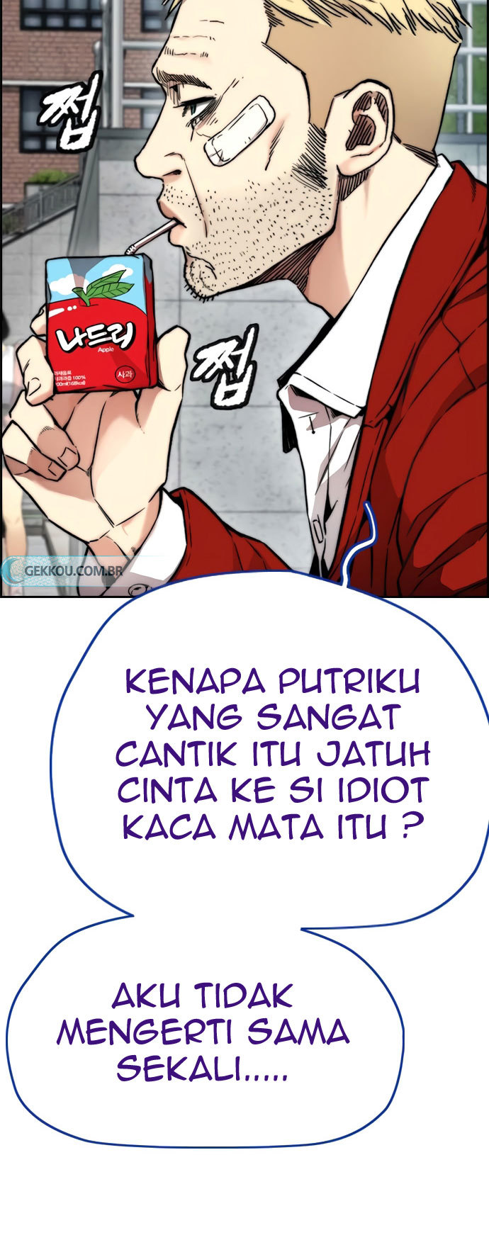 Wind Breaker Chapter 417 Gambar 94