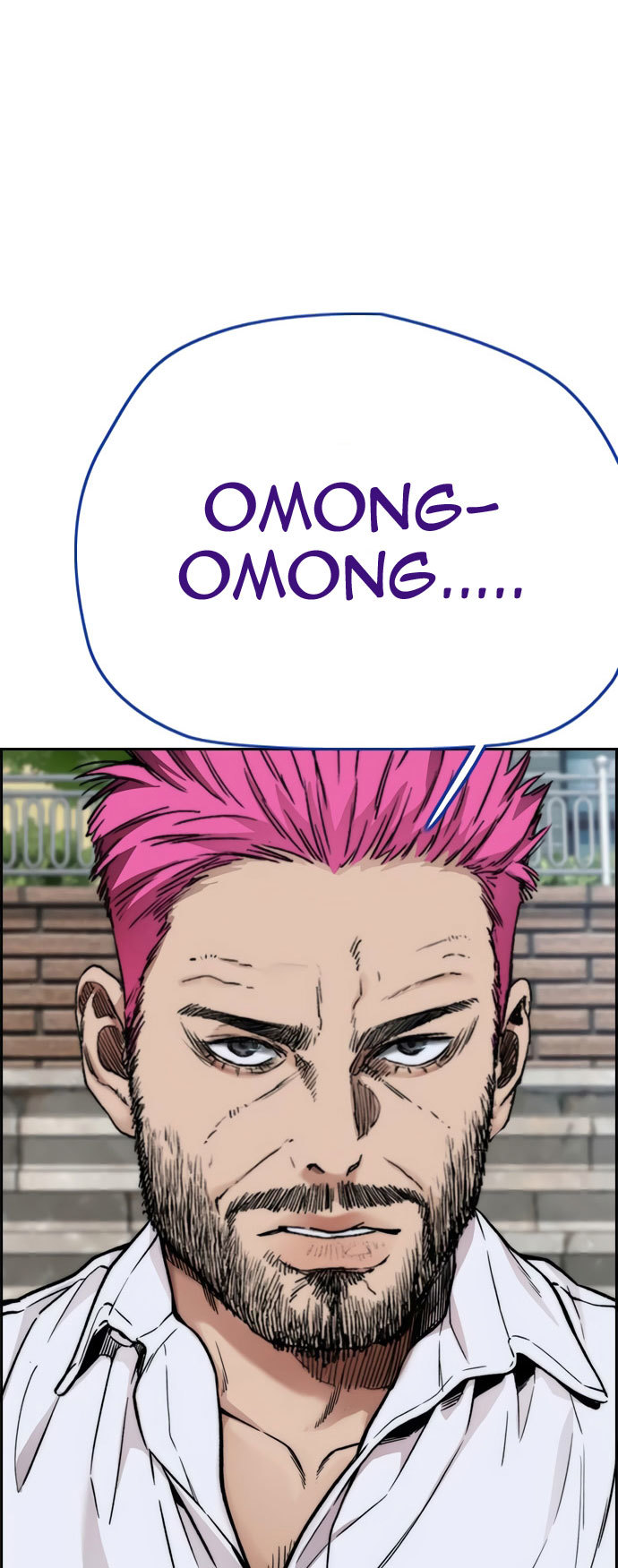 Wind Breaker Chapter 417 Gambar 95