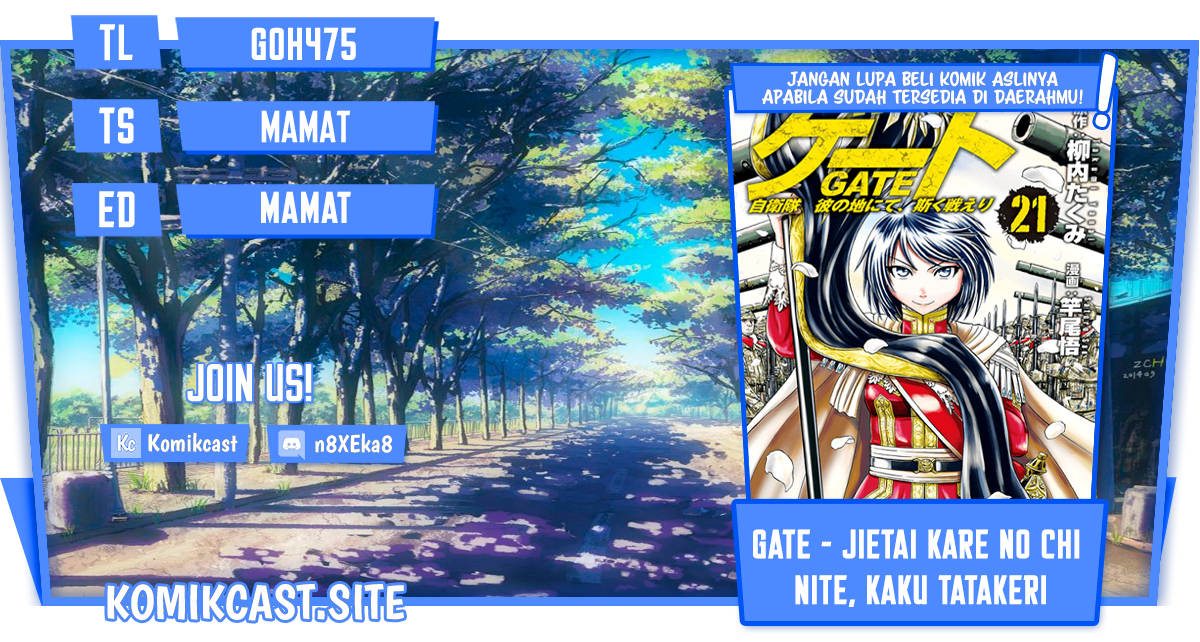 Komik Gate – Jietai Kare no Chi nite Kaku Tatakeri Chapter 117 gambar nomor 1