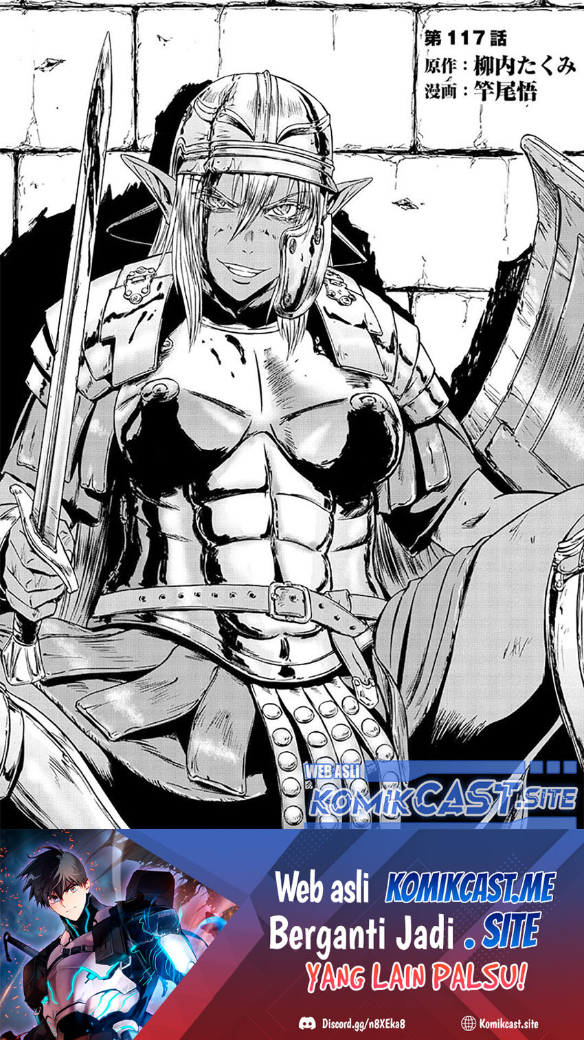 Manga Gate – Jietai Kare no Chi nite Kaku Tatakeri Chapter 117 gambar nomor 2