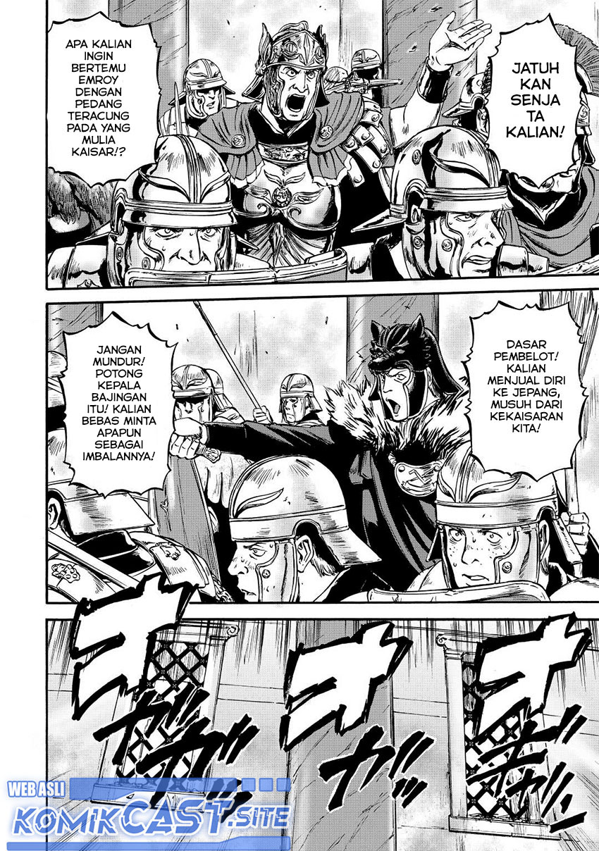 Gate – Jietai Kare no Chi nite Kaku Tatakeri Chapter 117 Gambar 7