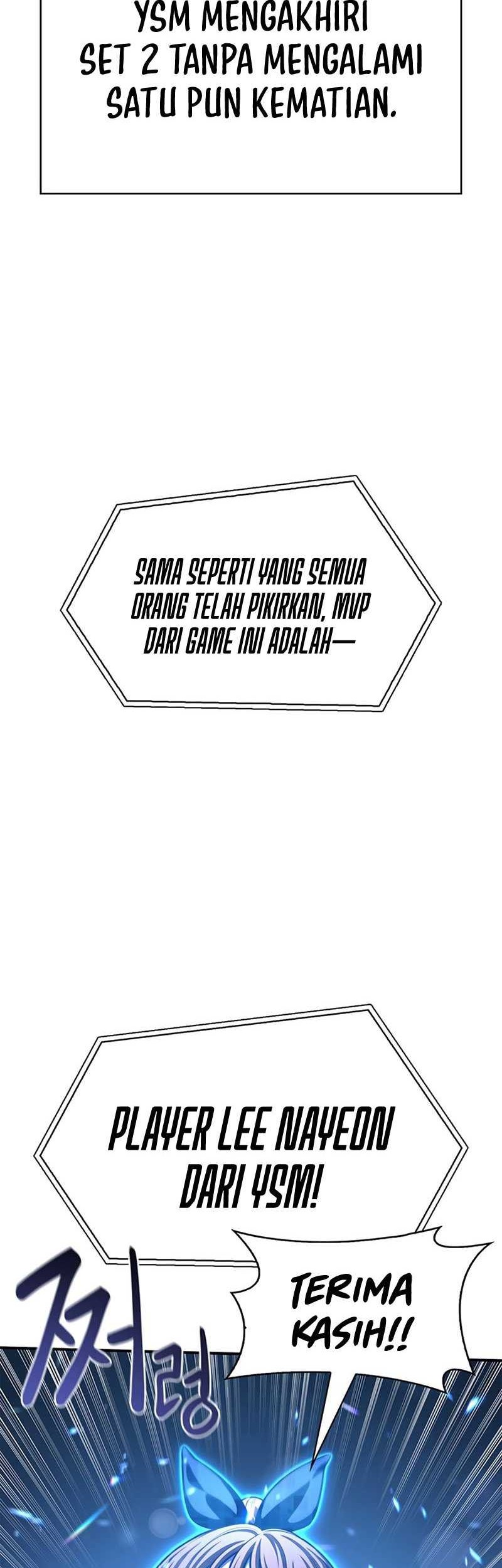 Superhuman Battlefield Chapter 25 Gambar 7