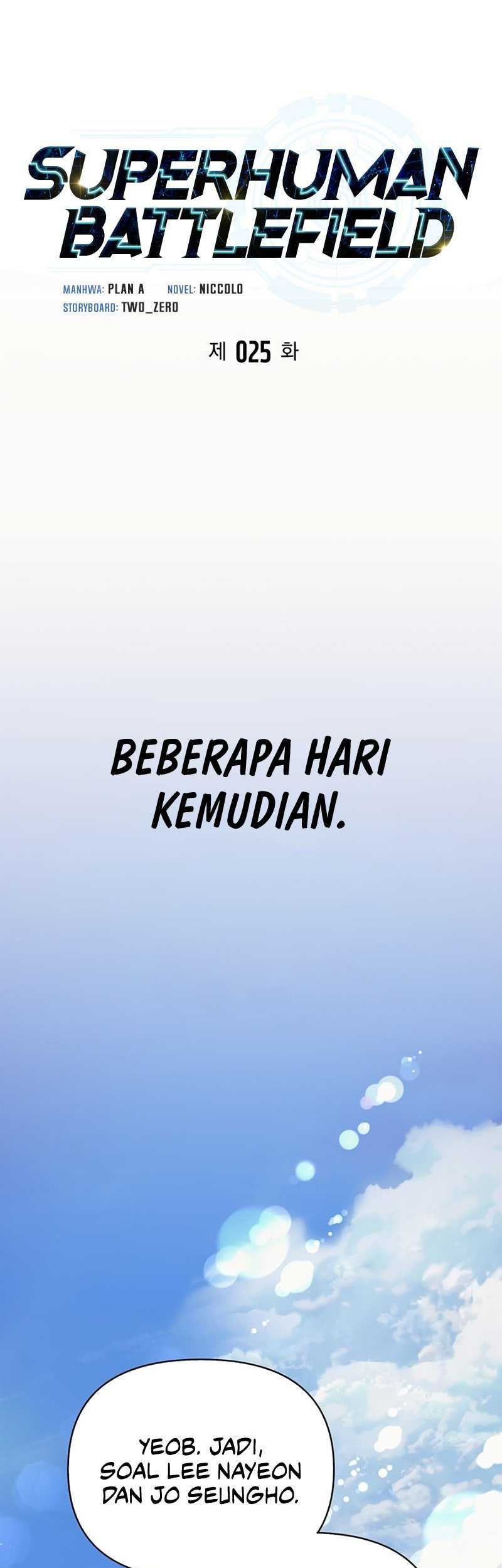 Superhuman Battlefield Chapter 25 Gambar 18