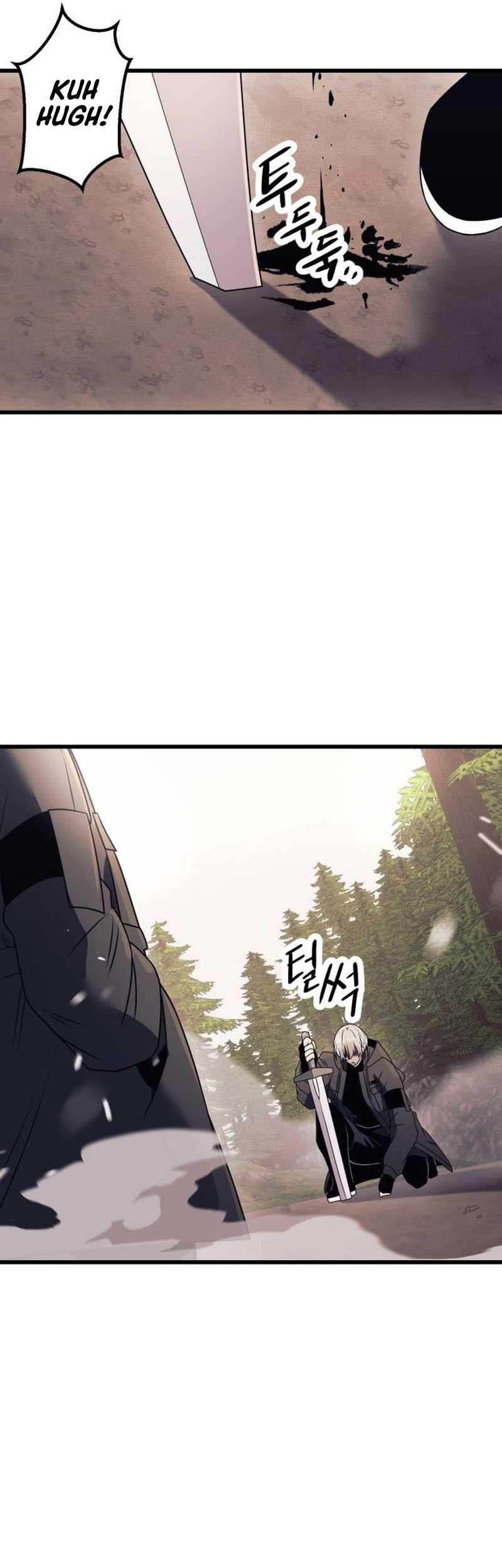 I Obtained a Mythic Item Chapter 28 Gambar 61