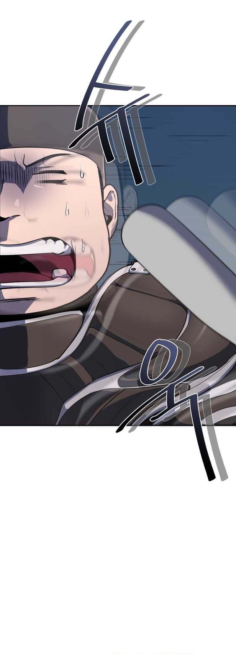 King of The Mound Chapter 34 Gambar 57