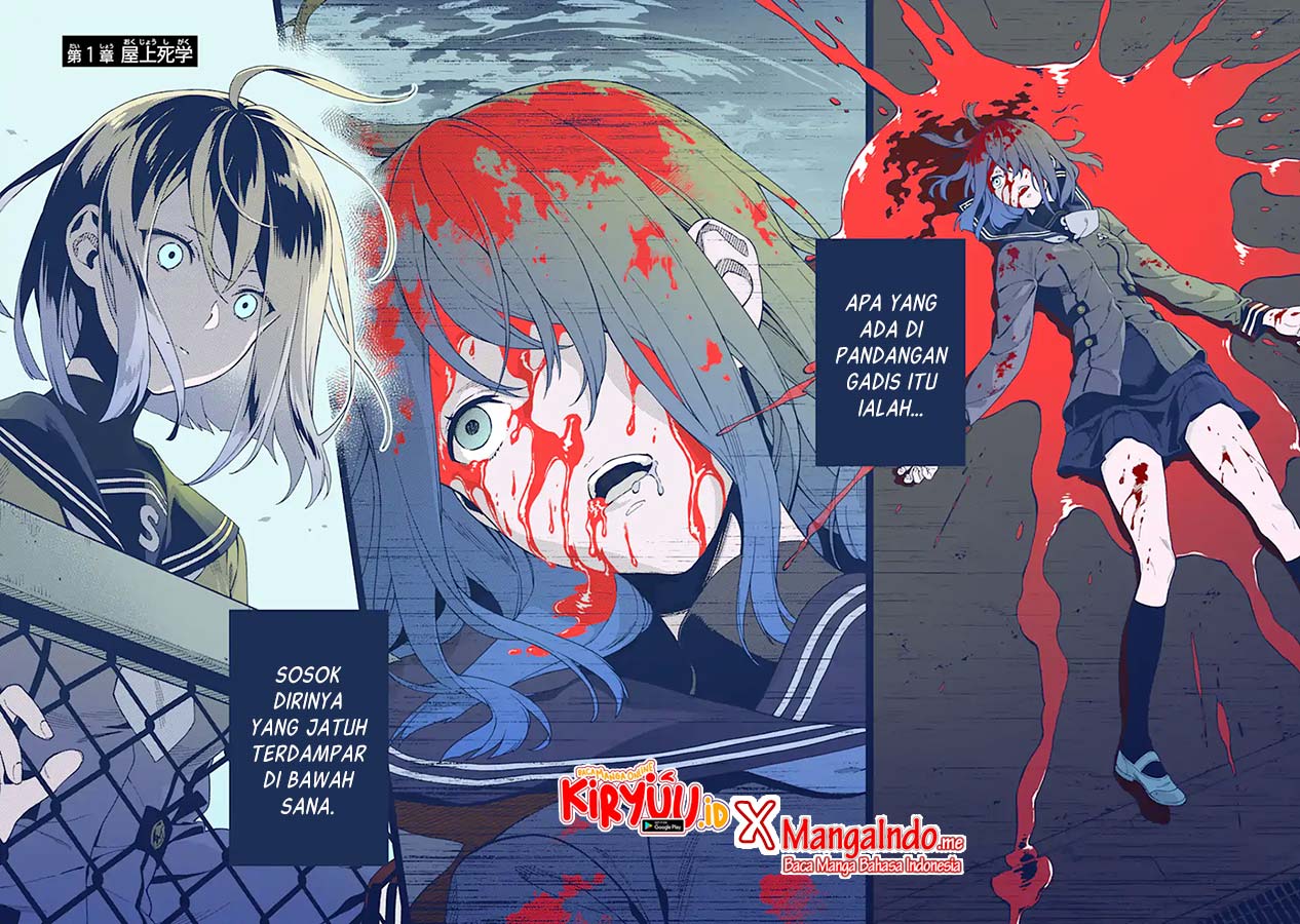 Shinsou Noise – Jushin Tantei no Jikenbo Chapter 1.1 Gambar 3