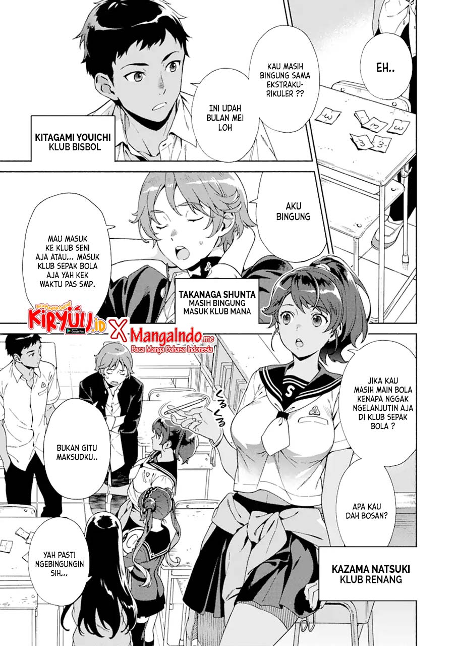 Shinsou Noise – Jushin Tantei no Jikenbo Chapter 1.1 Gambar 7