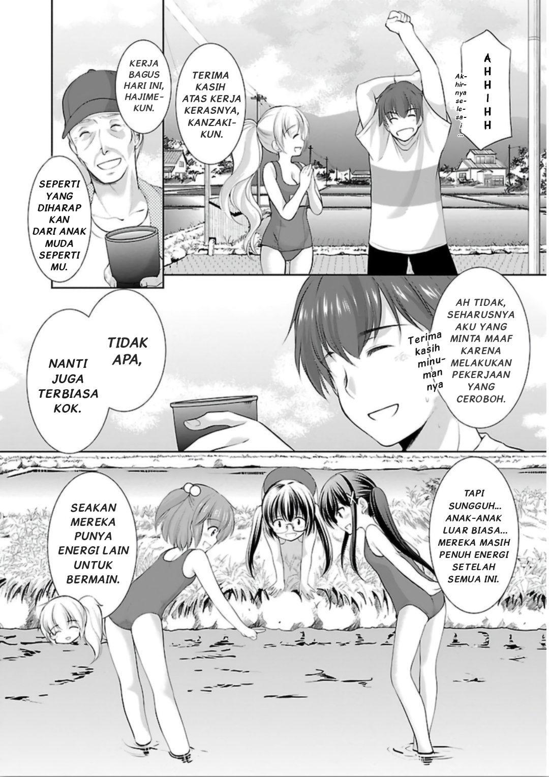 Houkago no Cinderella-kun Chapter 6 Gambar 14