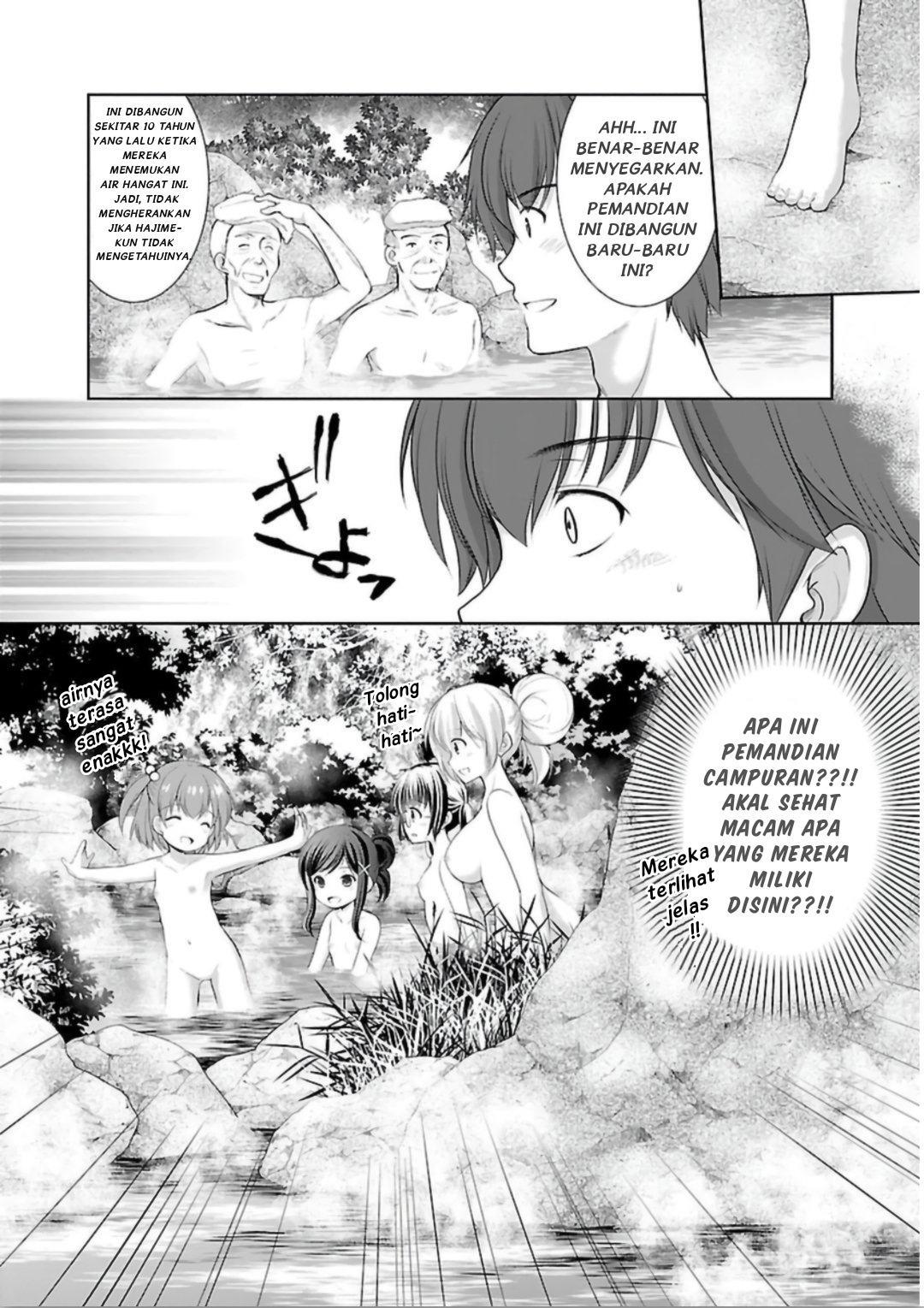 Houkago no Cinderella-kun Chapter 6 Gambar 18