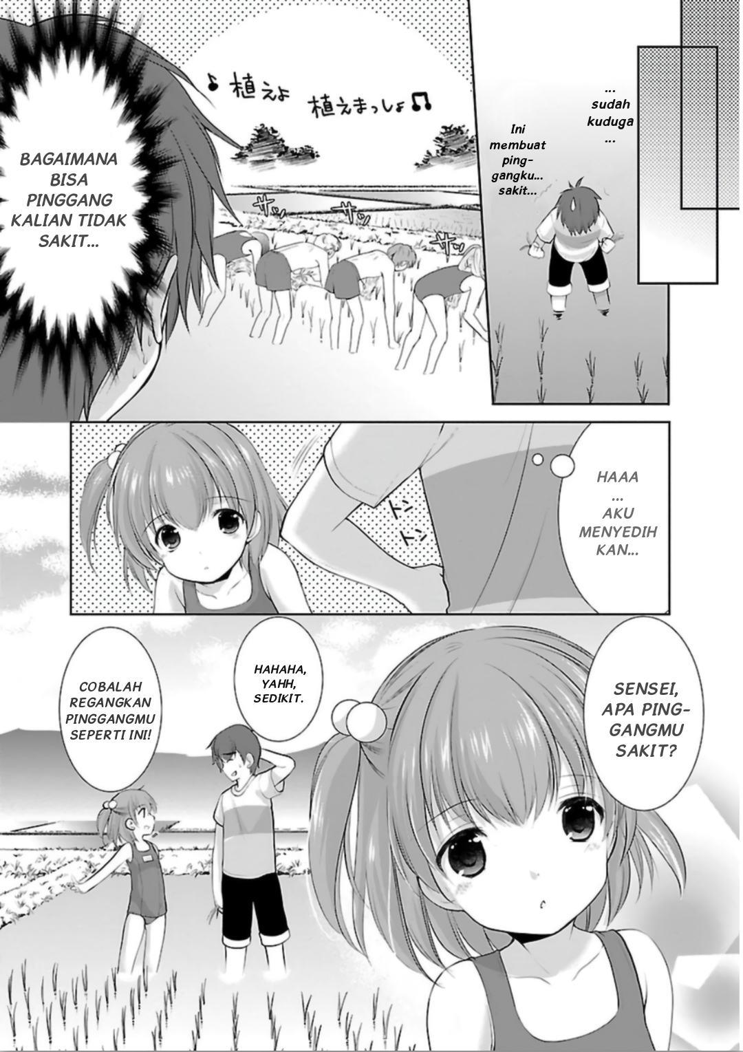 Houkago no Cinderella-kun Chapter 6 Gambar 12