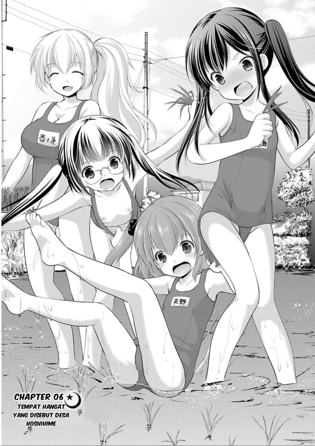 Komik Houkago no Cinderella-kun Chapter 6 gambar nomor 1