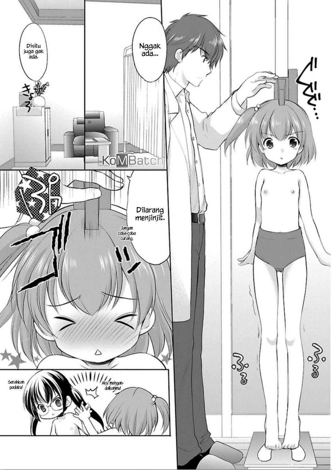 Houkago no Cinderella-kun Chapter 05 Gambar 15