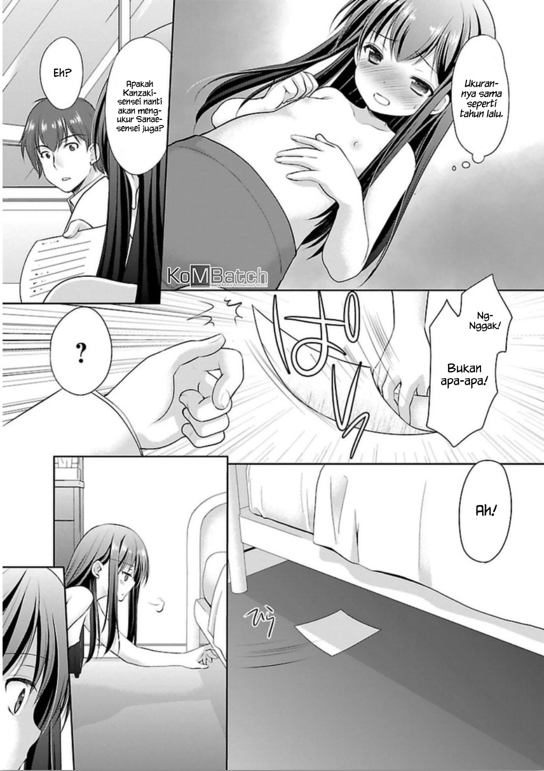 Houkago no Cinderella-kun Chapter 05 Gambar 18