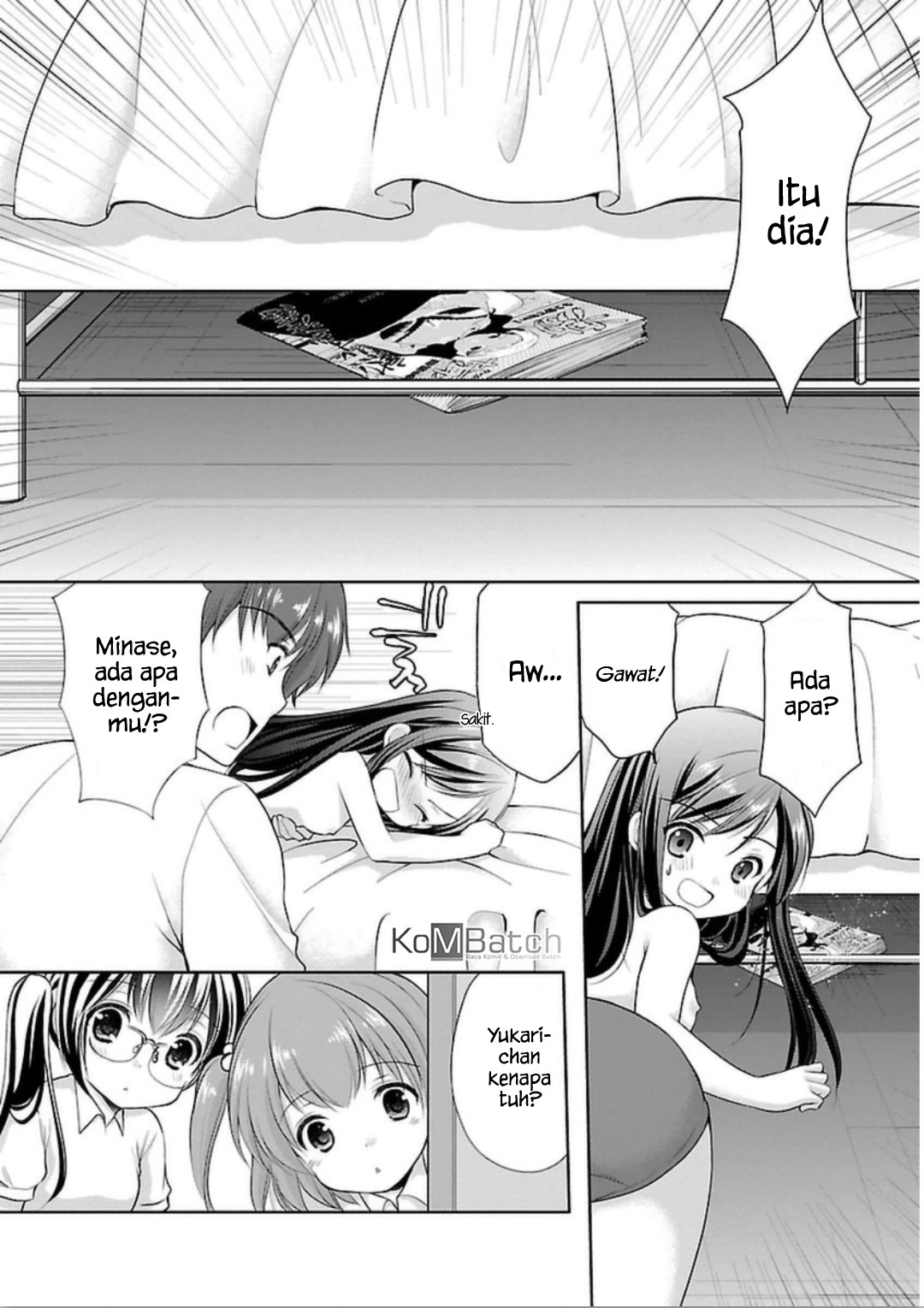 Houkago no Cinderella-kun Chapter 05 Gambar 19