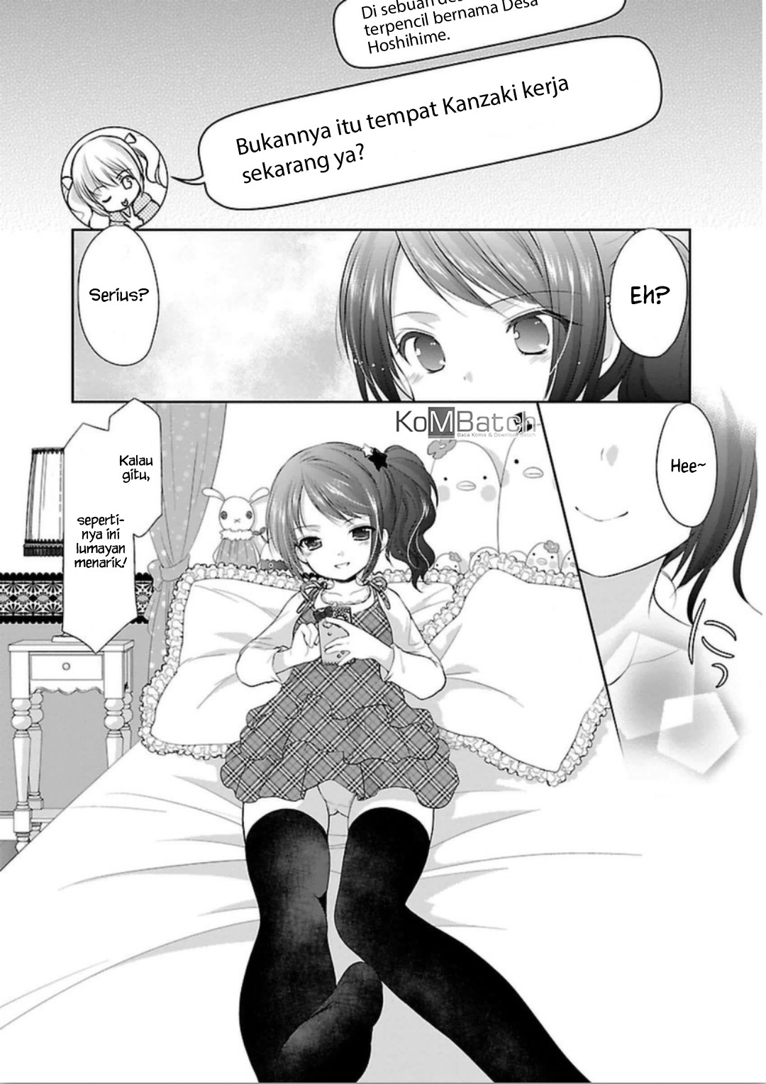 Houkago no Cinderella-kun Chapter 05 Gambar 27