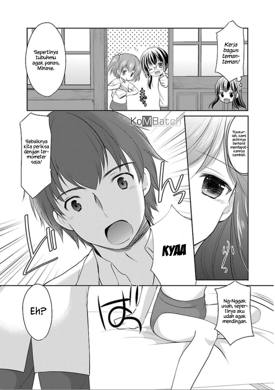 Houkago no Cinderella-kun Chapter 05 Gambar 23