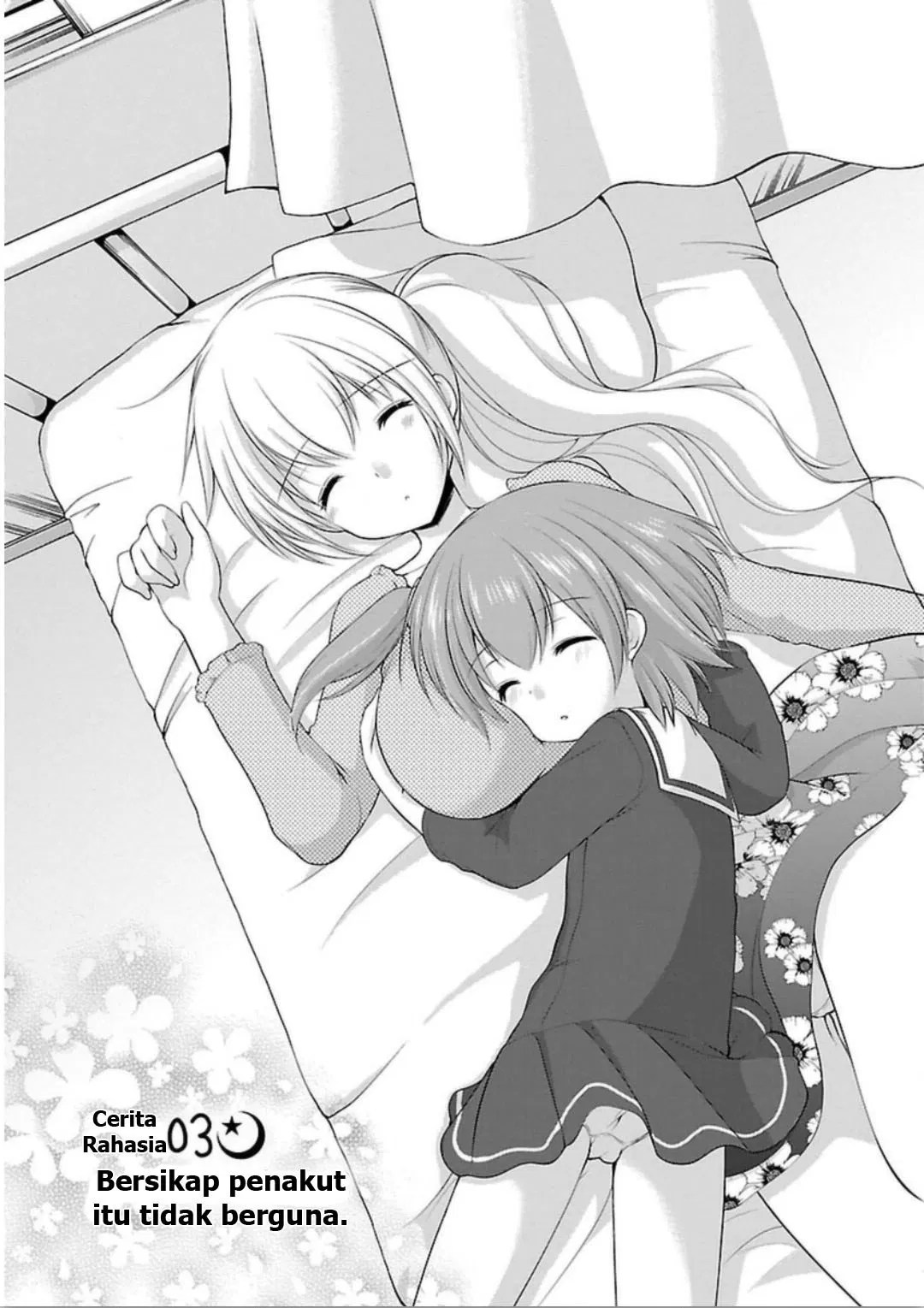 Komik Houkago no Cinderella-kun Chapter 03 gambar nomor 1