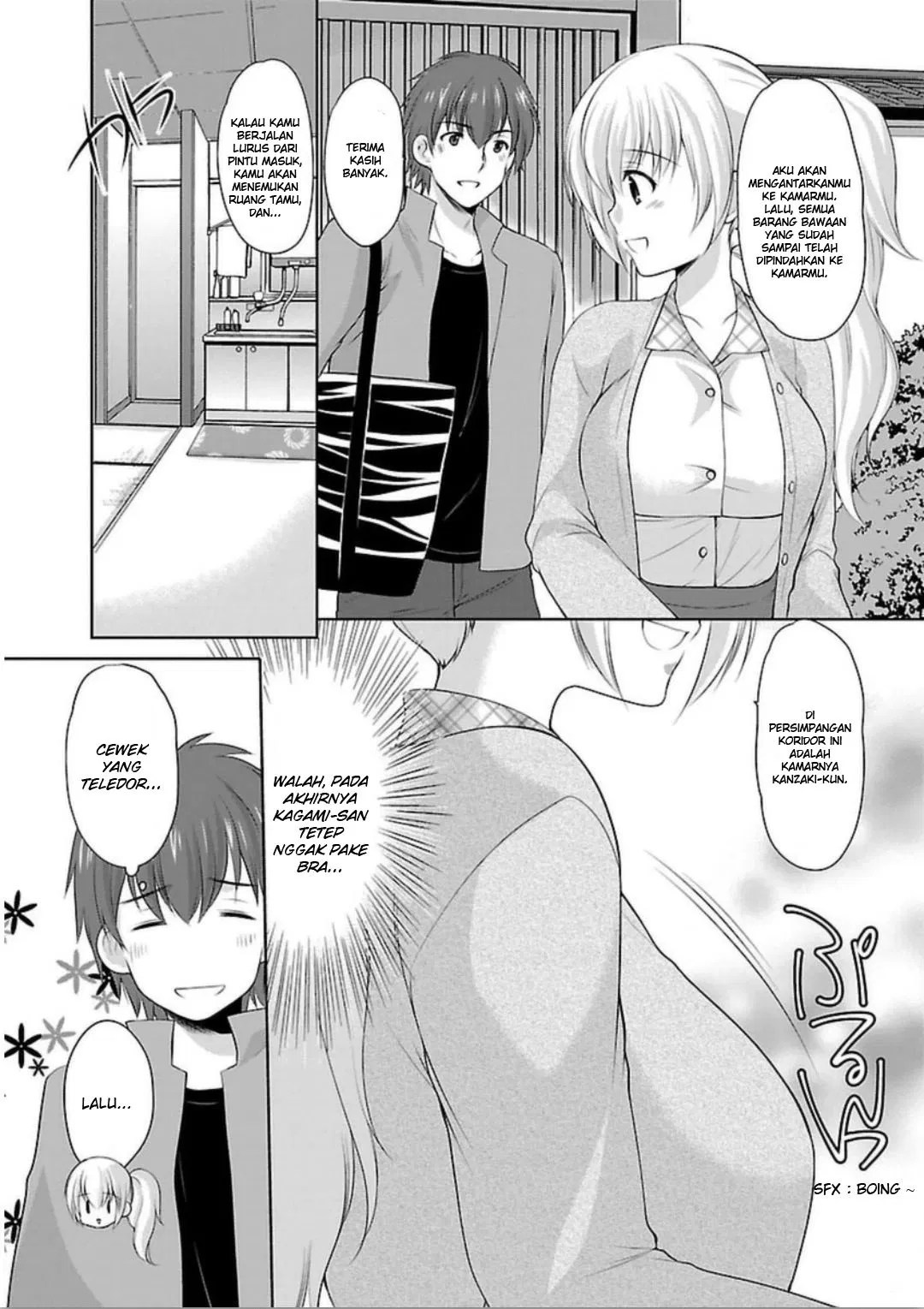 Houkago no Cinderella-kun Chapter 03 Gambar 3