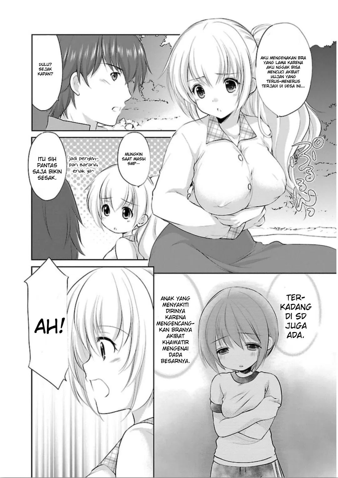 Houkago no Cinderella-kun Chapter 02 Gambar 14