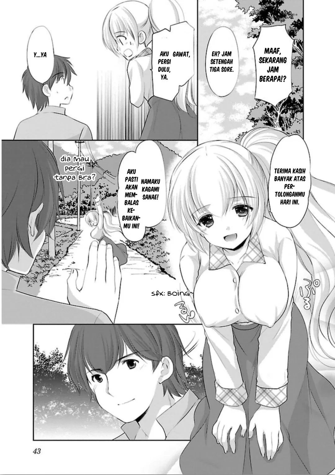 Houkago no Cinderella-kun Chapter 02 Gambar 15
