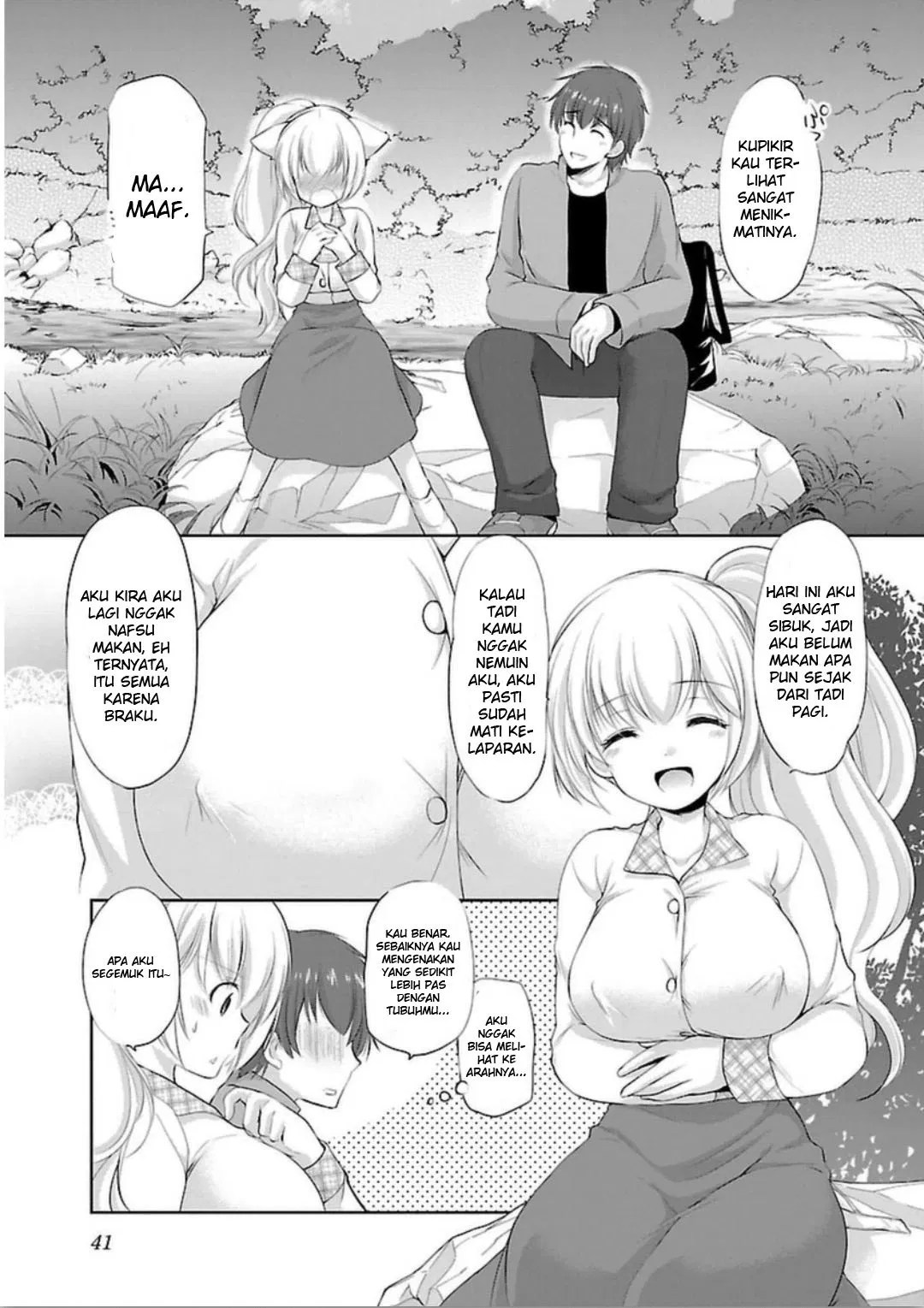 Houkago no Cinderella-kun Chapter 02 Gambar 13