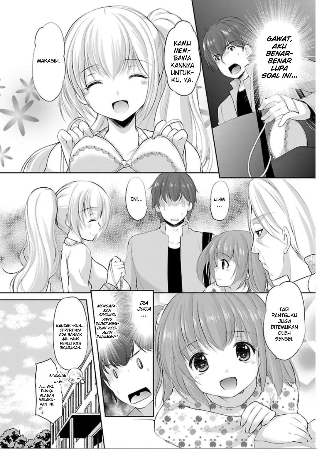 Houkago no Cinderella-kun Chapter 02 Gambar 24