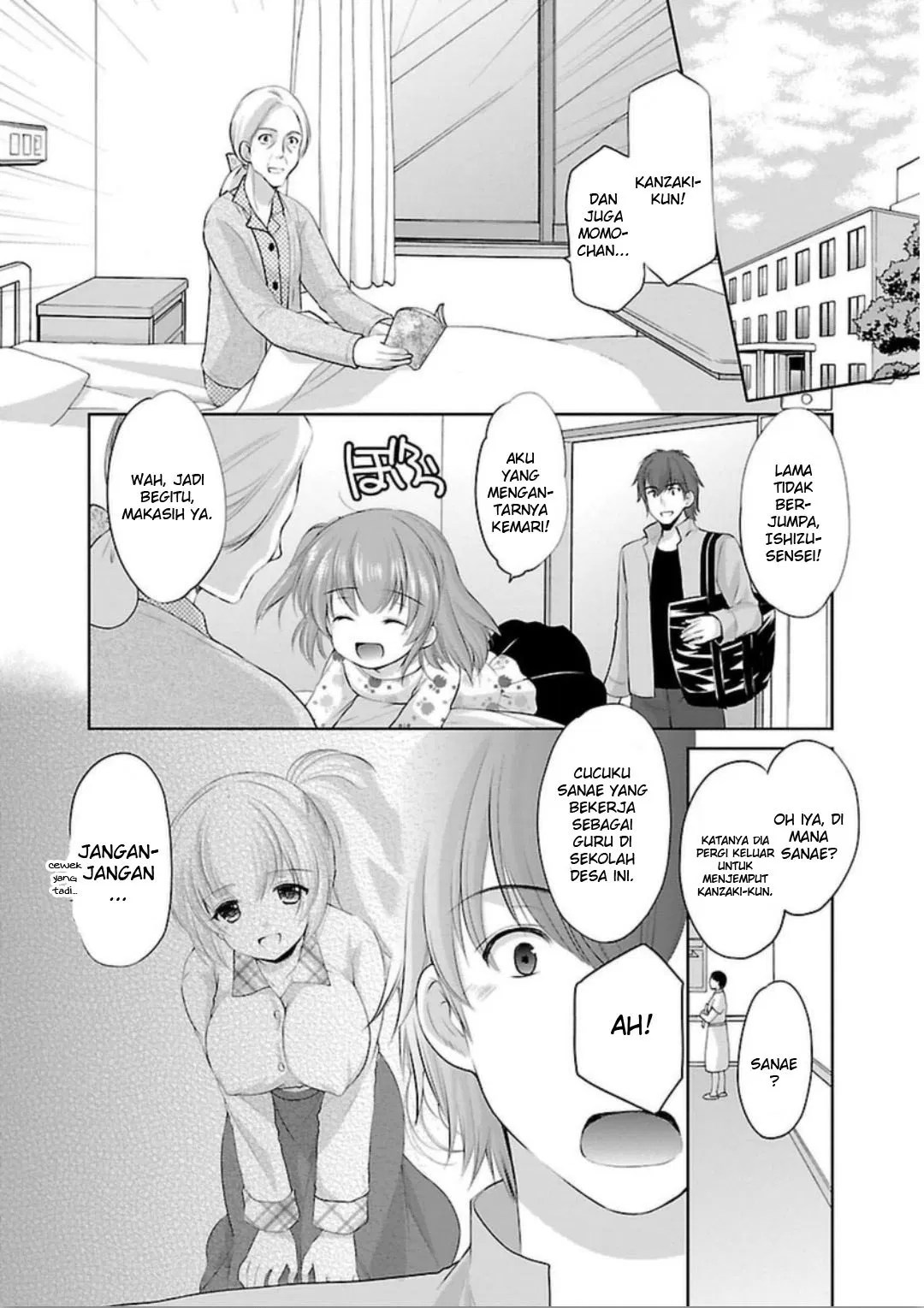 Houkago no Cinderella-kun Chapter 02 Gambar 22