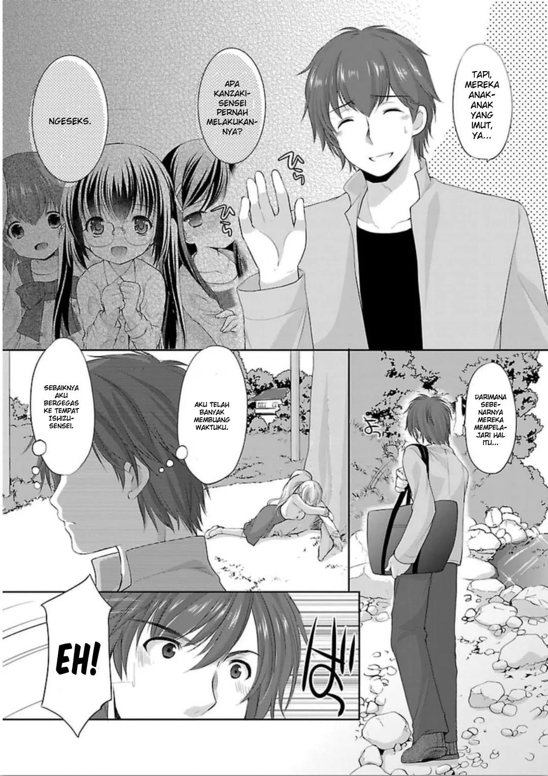 Houkago no Cinderella-kun Chapter 02 Gambar 5