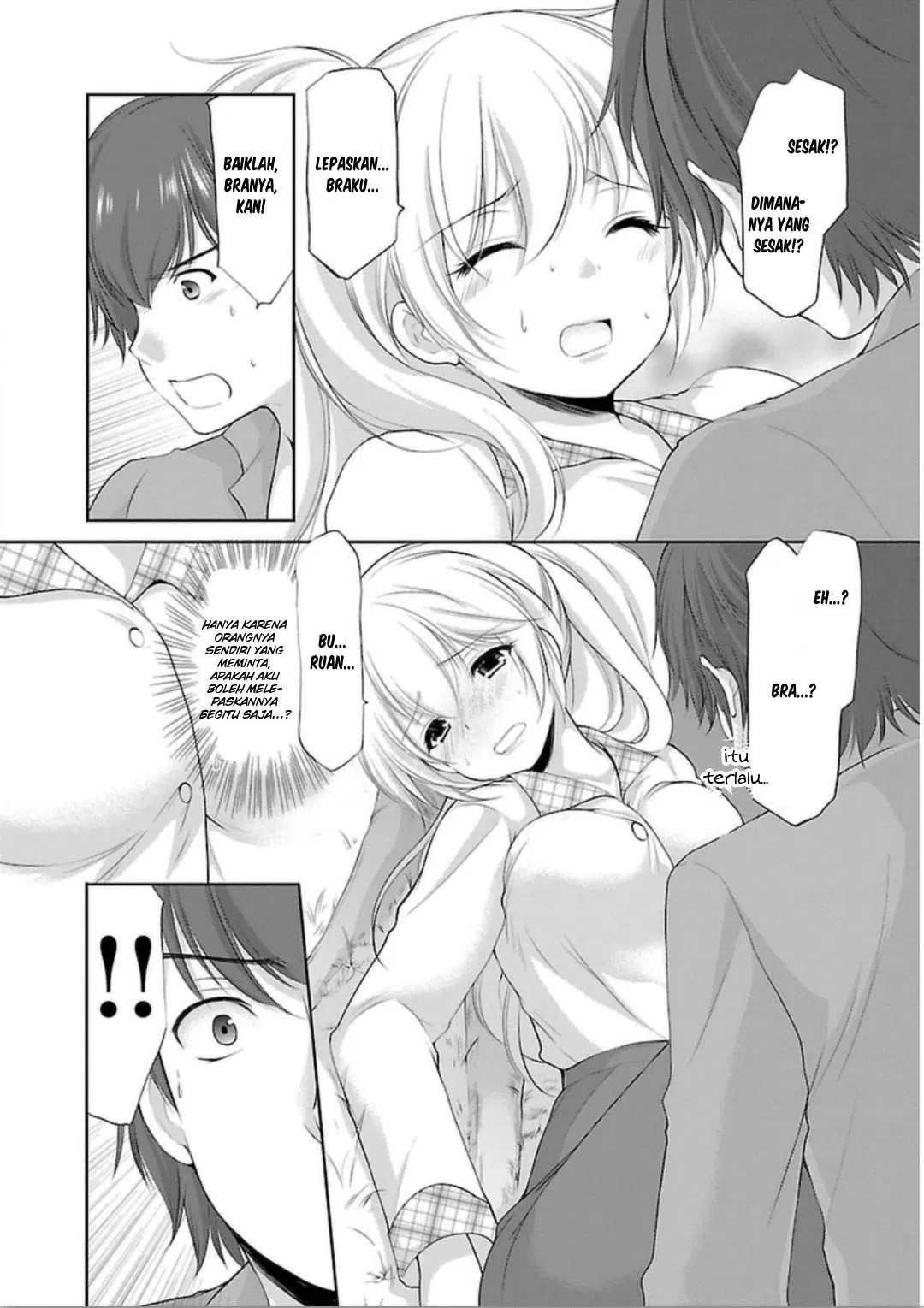 Houkago no Cinderella-kun Chapter 02 Gambar 8