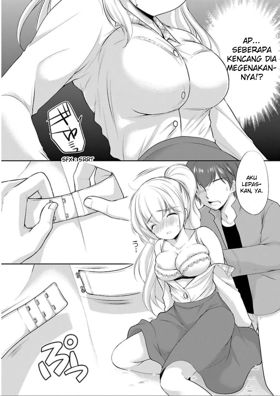 Houkago no Cinderella-kun Chapter 02 Gambar 9