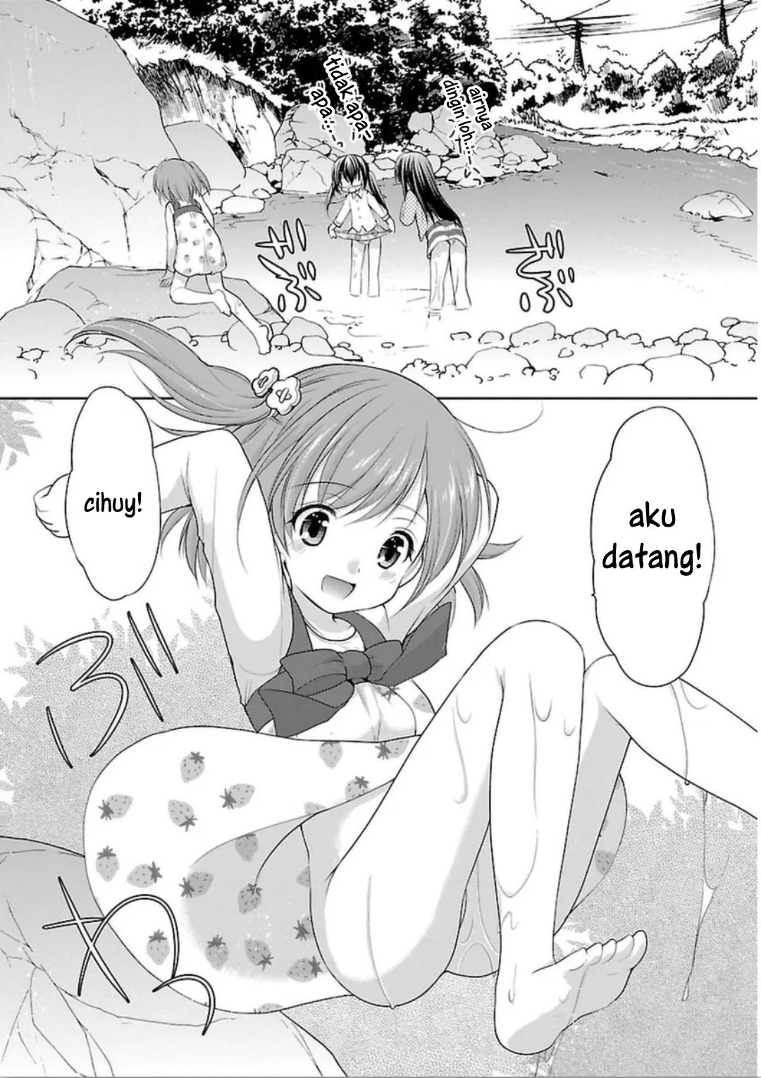 Houkago no Cinderella-kun Chapter 01 Gambar 14