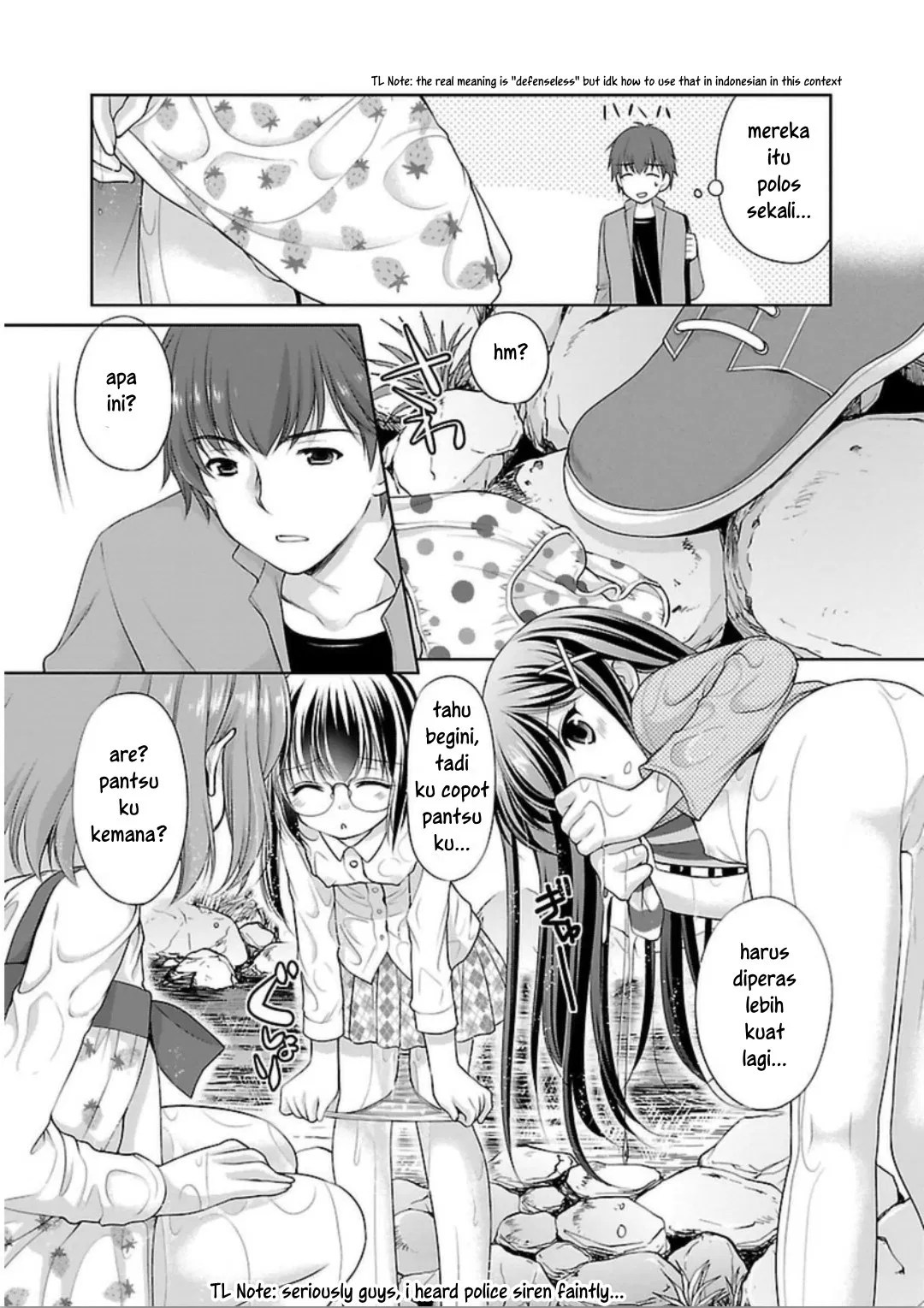 Houkago no Cinderella-kun Chapter 01 Gambar 17
