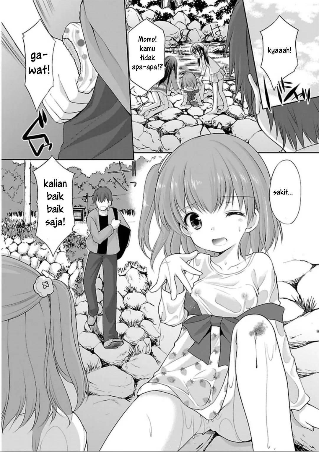 Houkago no Cinderella-kun Chapter 01 Gambar 19