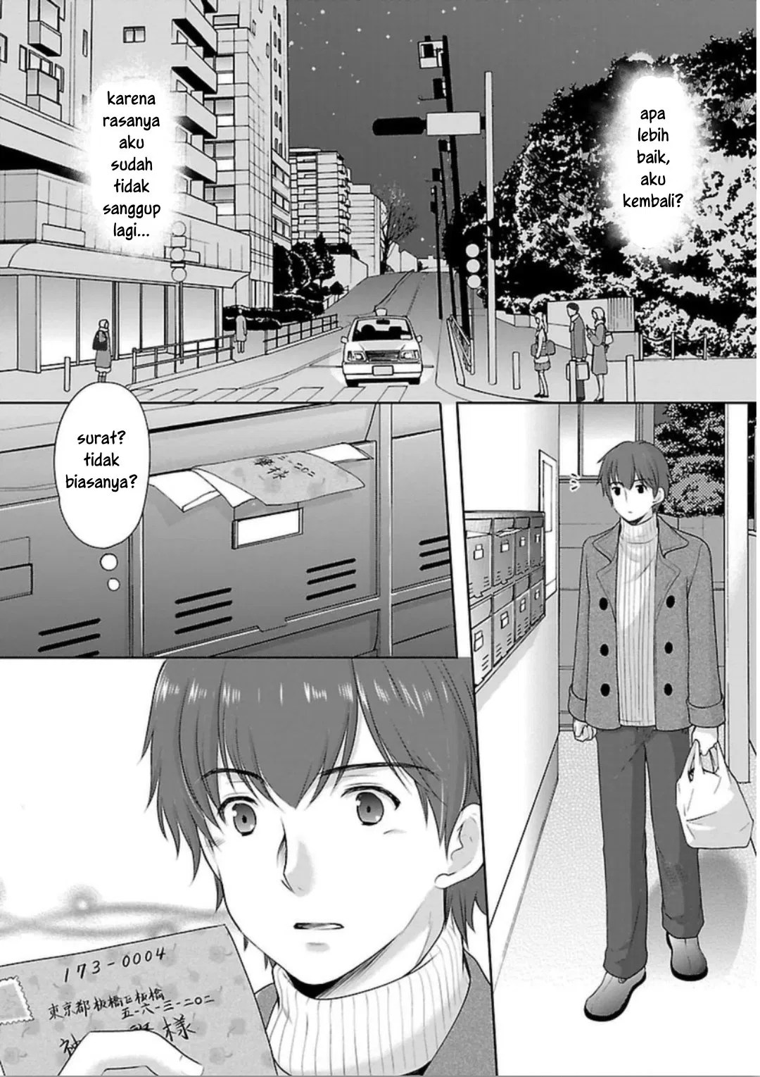 Houkago no Cinderella-kun Chapter 01 Gambar 10