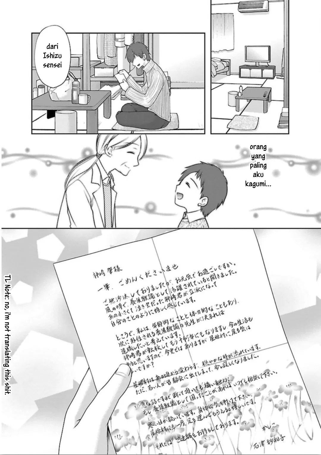 Houkago no Cinderella-kun Chapter 01 Gambar 11