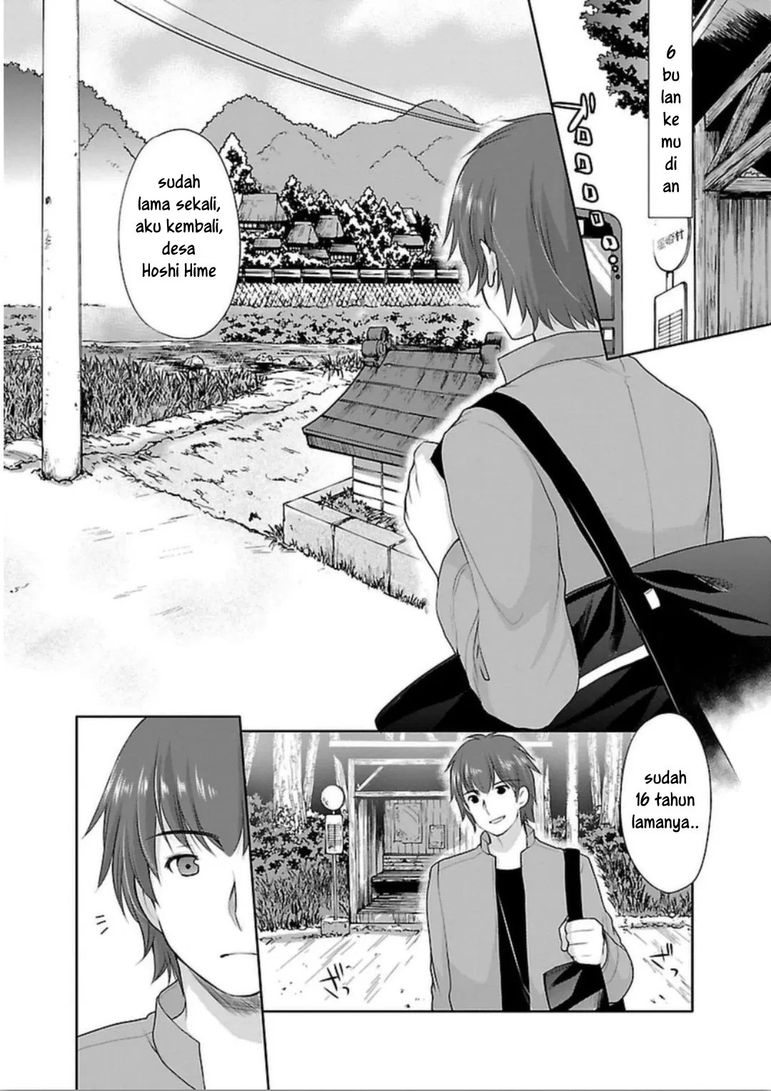 Houkago no Cinderella-kun Chapter 01 Gambar 13