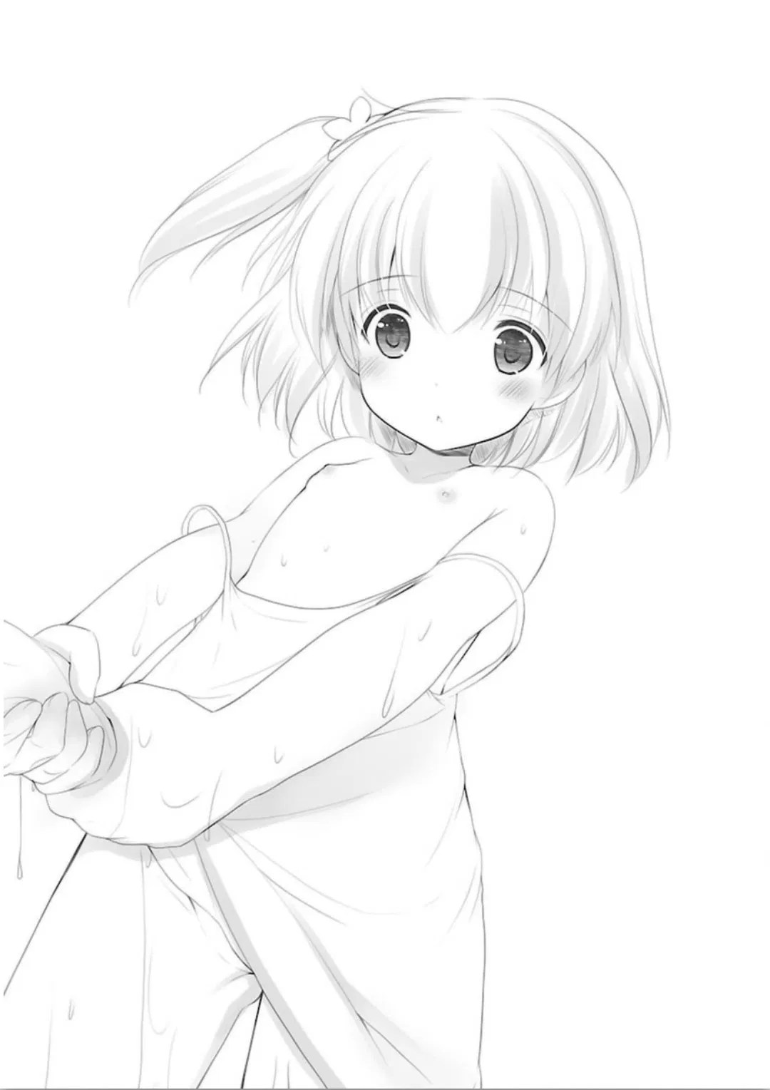 Houkago no Cinderella-kun Chapter 01 Gambar 25