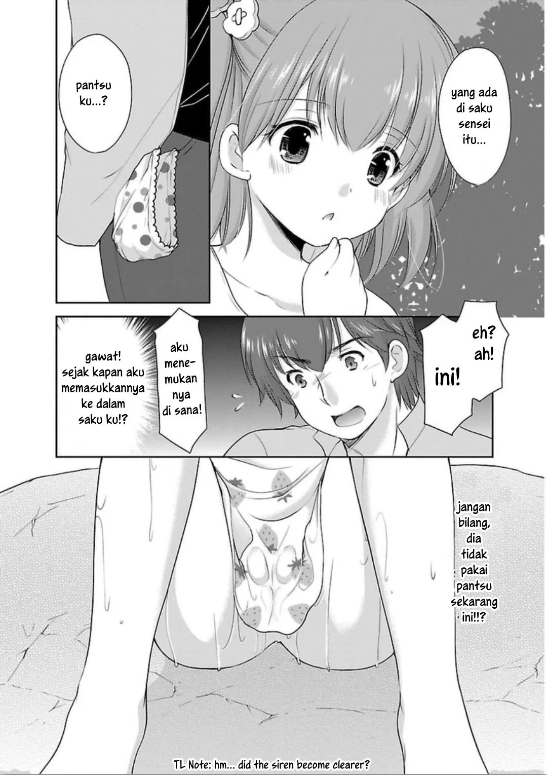 Houkago no Cinderella-kun Chapter 01 Gambar 22