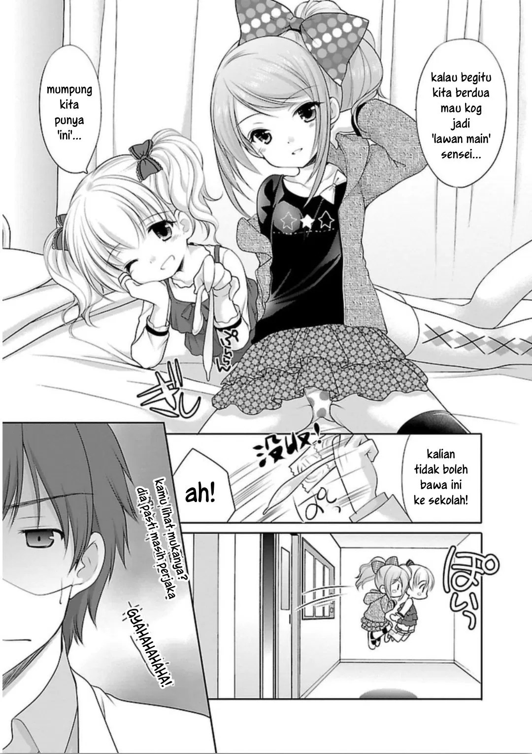 Houkago no Cinderella-kun Chapter 01 Gambar 7