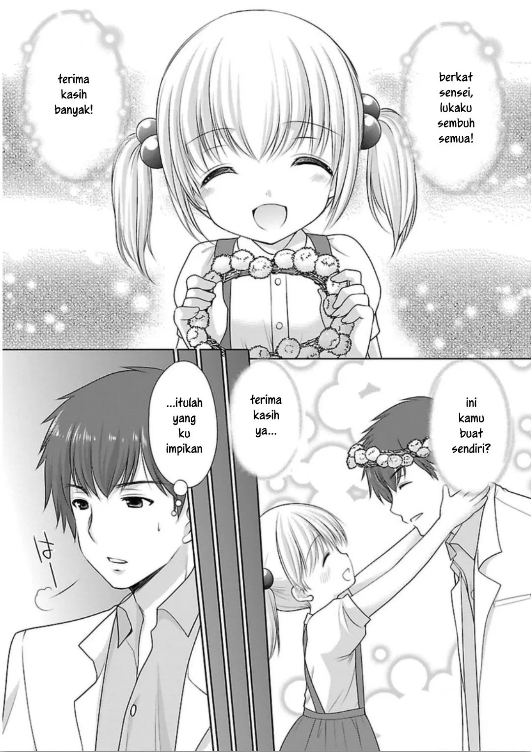 Houkago no Cinderella-kun Chapter 01 Gambar 9