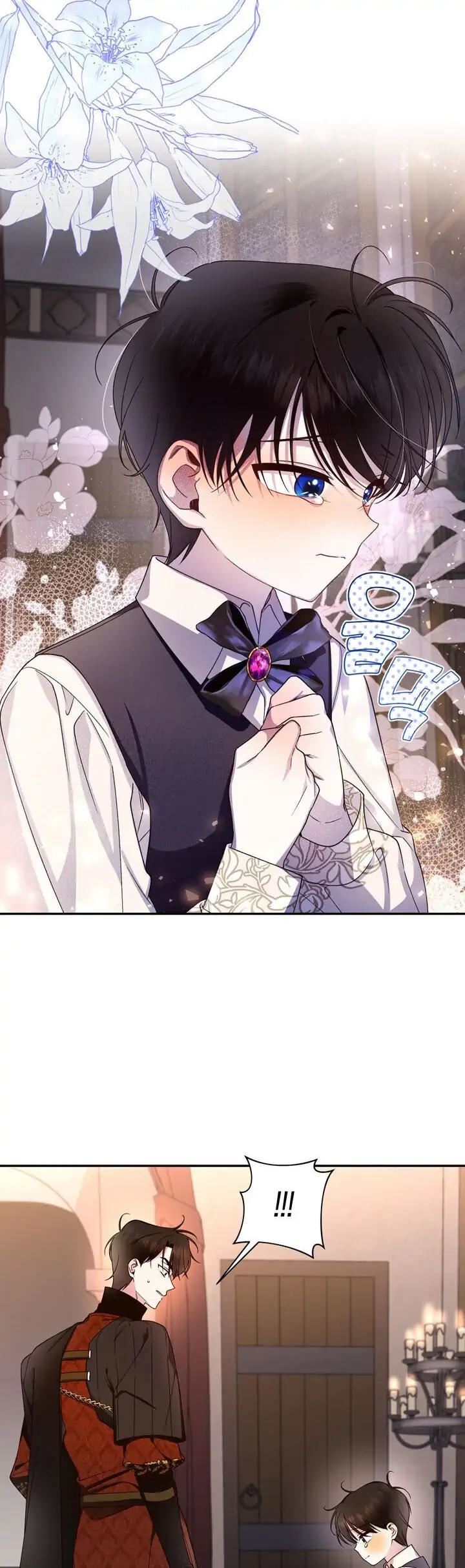 How to Hide the Emperor's Child Chapter 15 Gambar 26