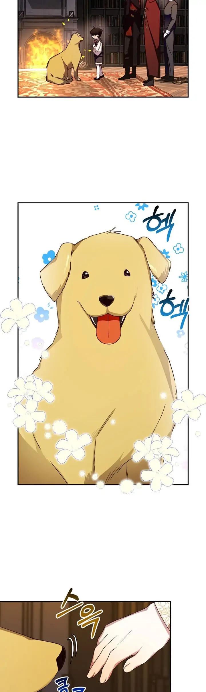 How to Hide the Emperor's Child Chapter 15 Gambar 31