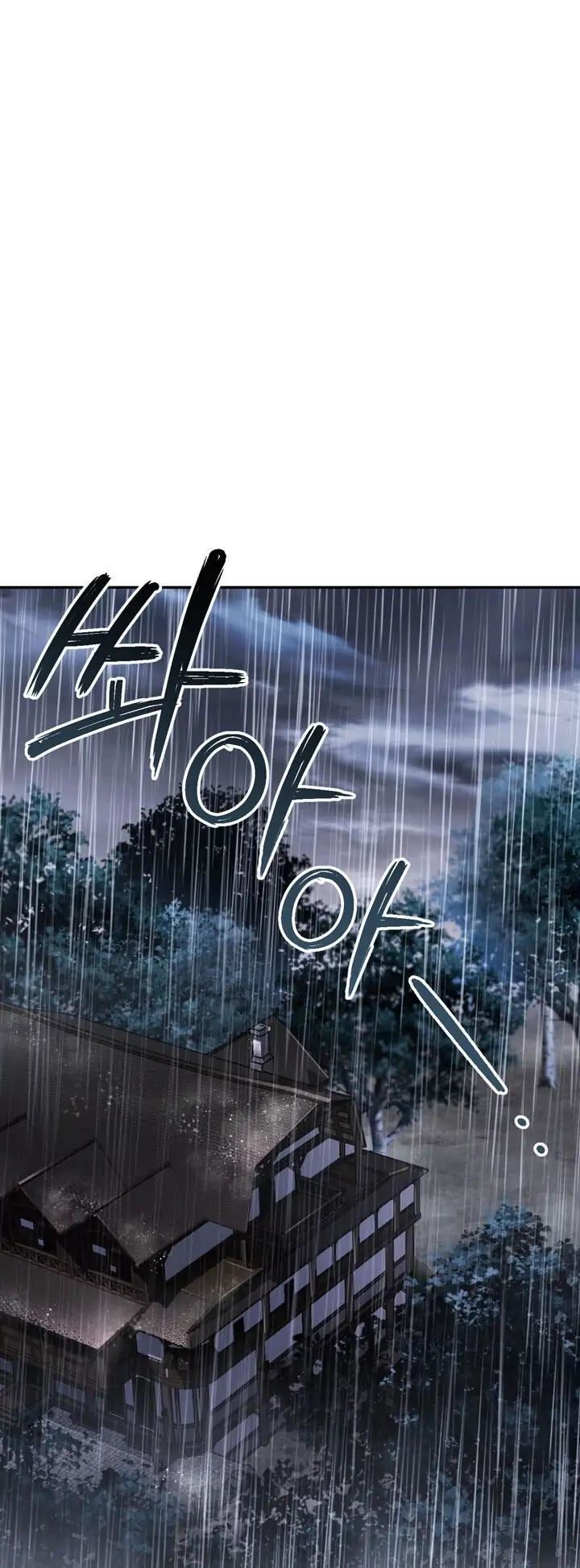 Manhua How to Hide the Emperor's Child Chapter 15 gambar nomor 2