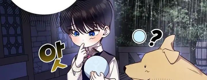 How to Hide the Emperor's Child Chapter 15 Gambar 44