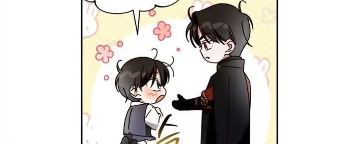 How to Hide the Emperor's Child Chapter 15 Gambar 10