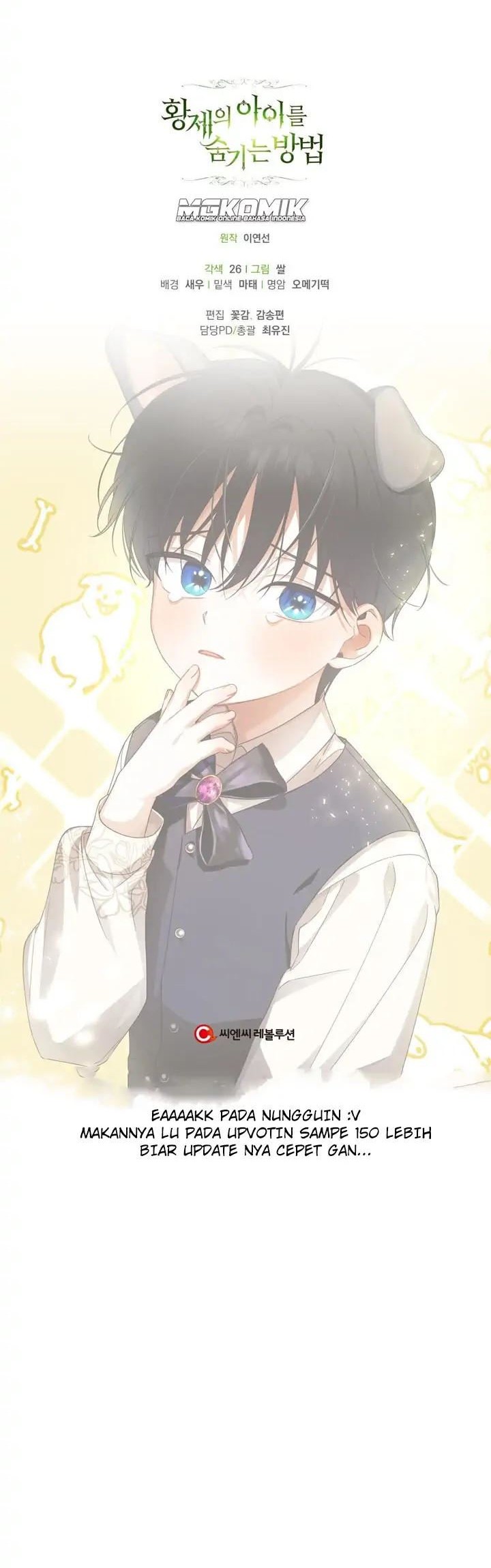 How to Hide the Emperor's Child Chapter 14 Gambar 51