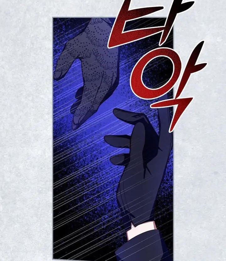 How to Hide the Emperor's Child Chapter 14 Gambar 9