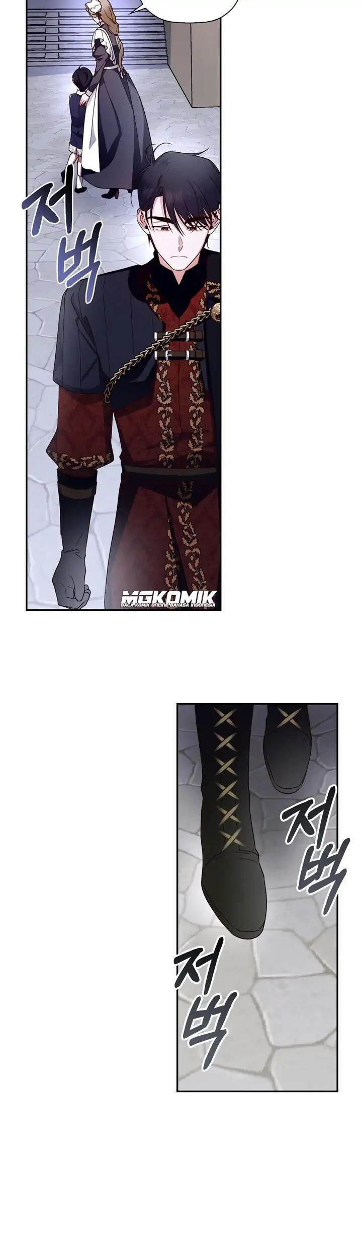 How to Hide the Emperor's Child Chapter 14 Gambar 14